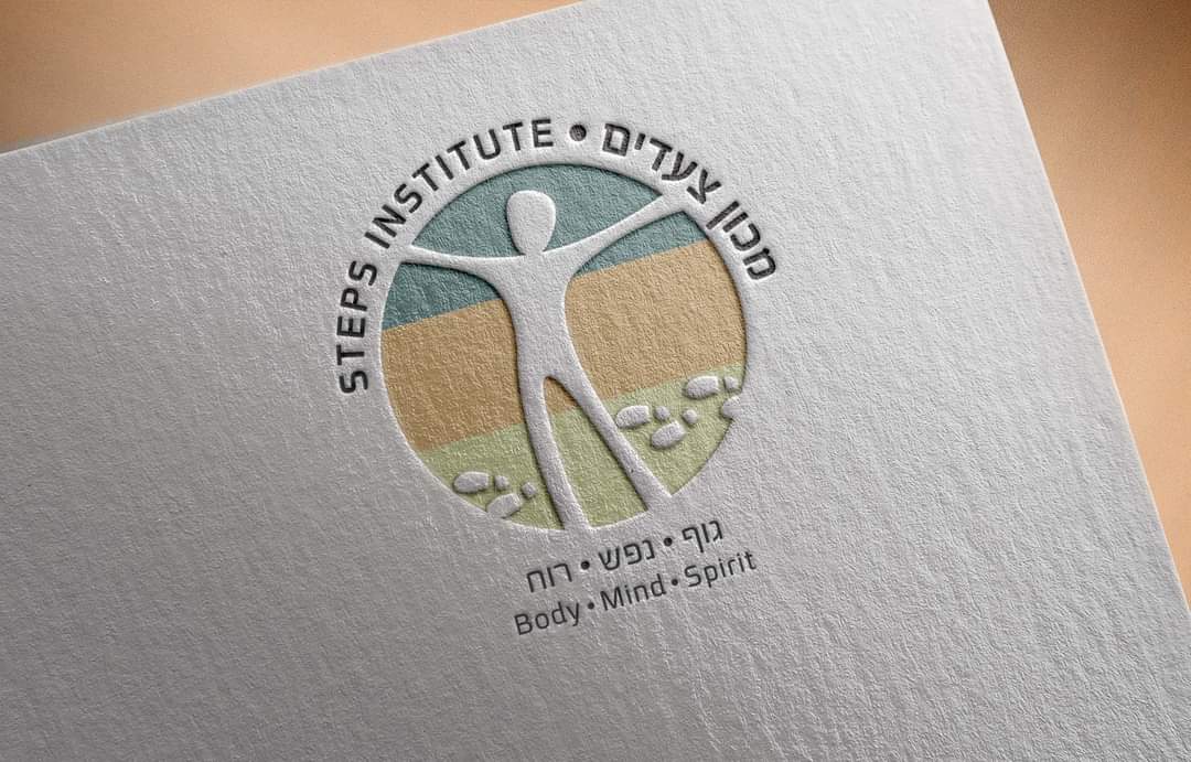 Entry 305823 in לוגואים by ליאור ורשואר סטודיו