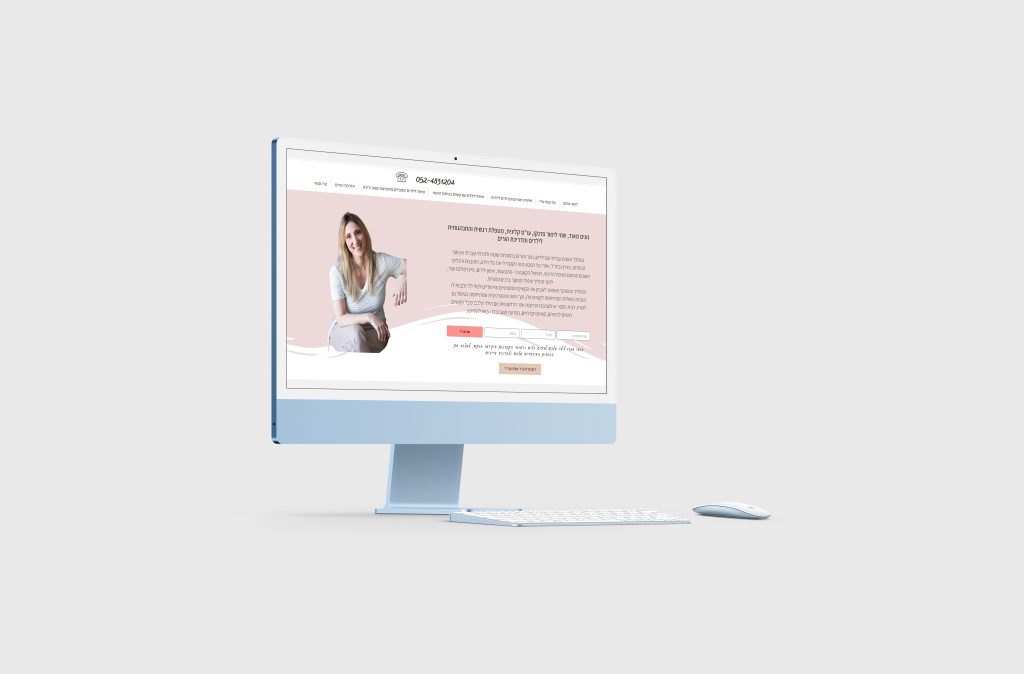 Entry 313054 in Portfolio by Afu