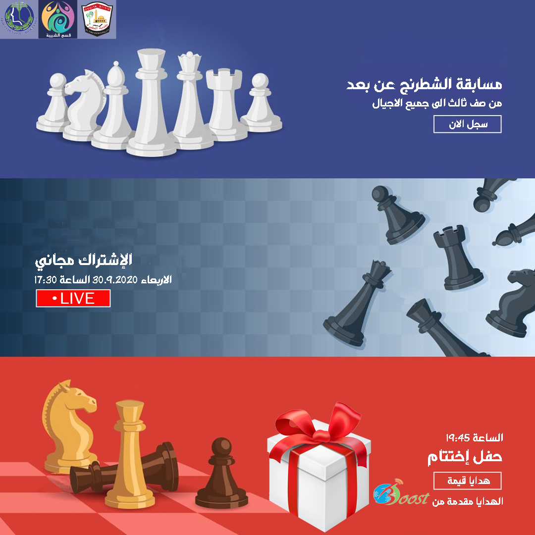 Entry 309224 in Portfolio by 𝑶𝒃𝒂𝒊𝒅𝒂 𝑵𝒂𝒔𝒉𝒆𝒇 - Arabic Digital Marketing