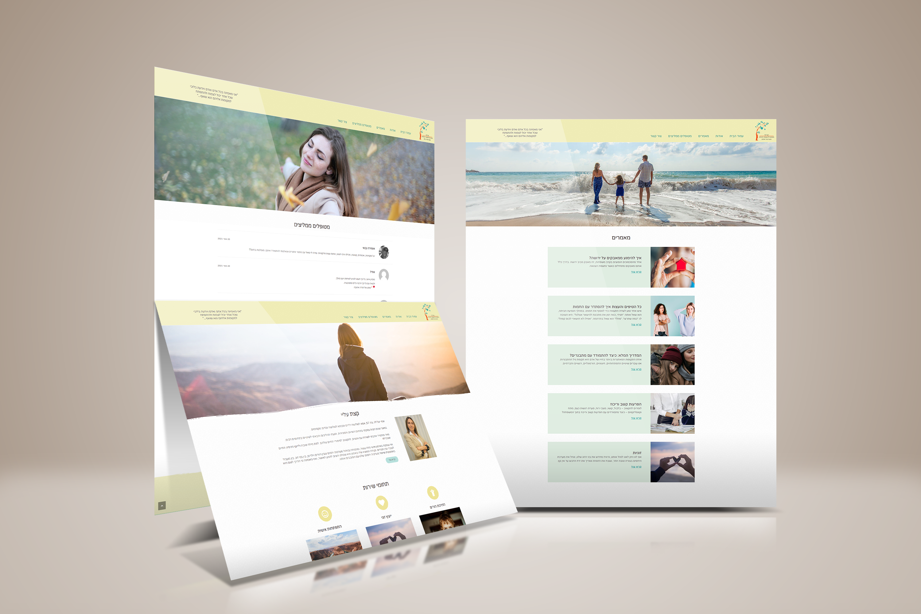 Entry 280614 in Portfolio by One Design Studio