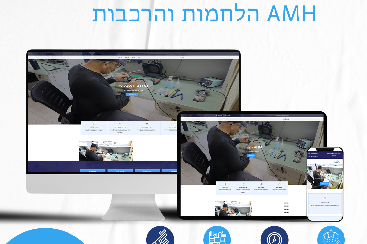 Open Entry 325259 in Custom Websites by gwebs פתרונות אינטרנט
