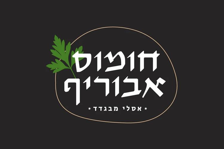 XPlace פרילנסרים | עבודה מהבית לפרילנסר ועבודות פרילנס לפרילנסרים