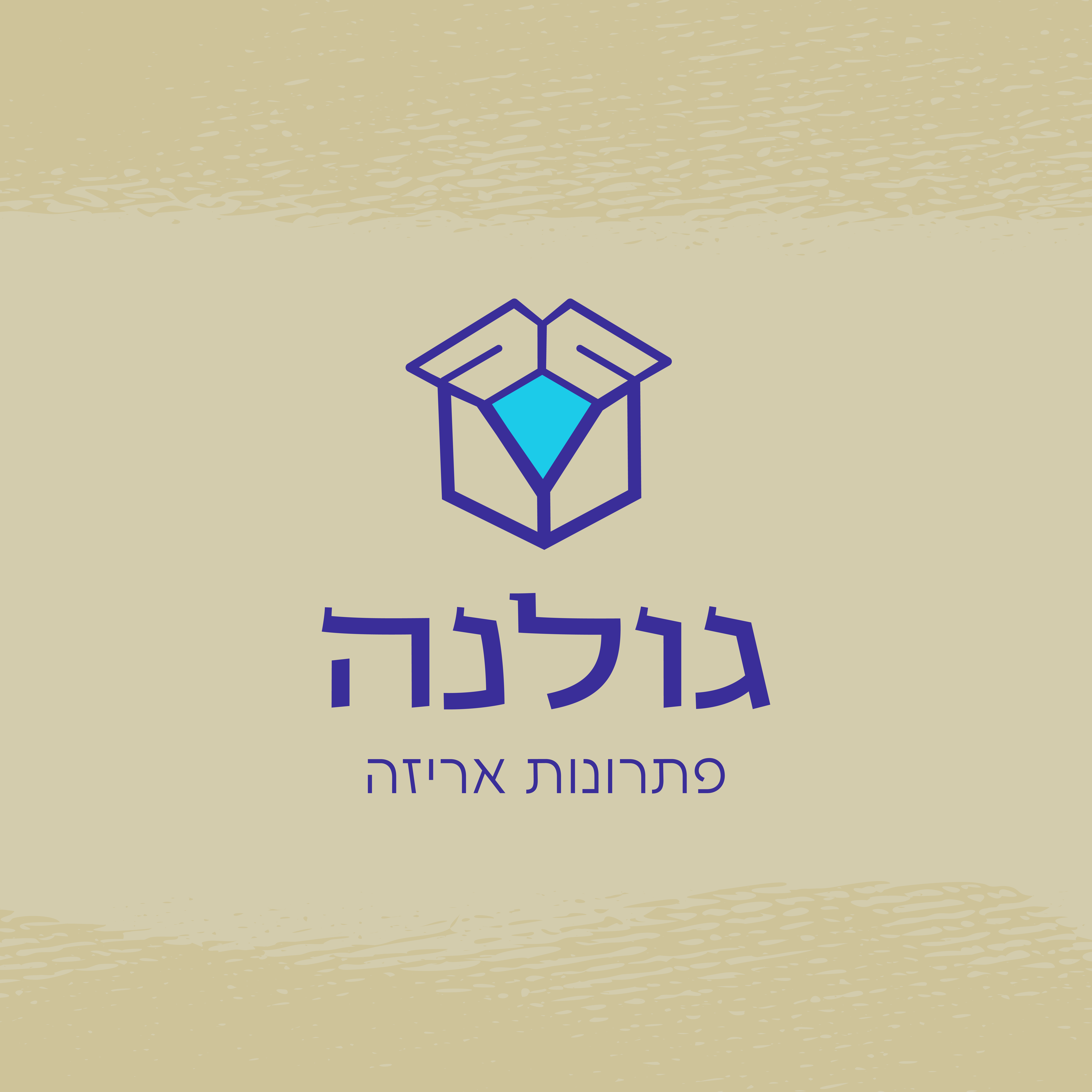 Entry 299974 in לוגואים by Good Site