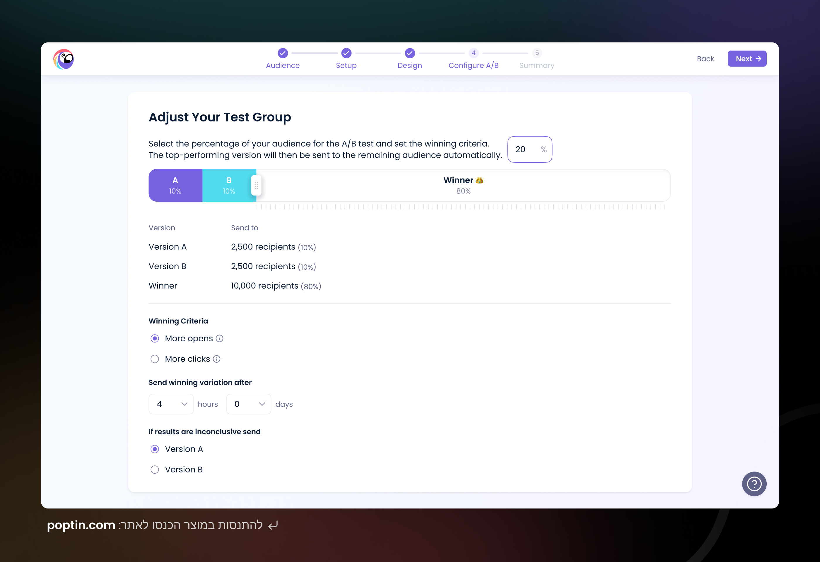 Entry 343290 in Poptin by אבי וואל - עיצוב UX UI