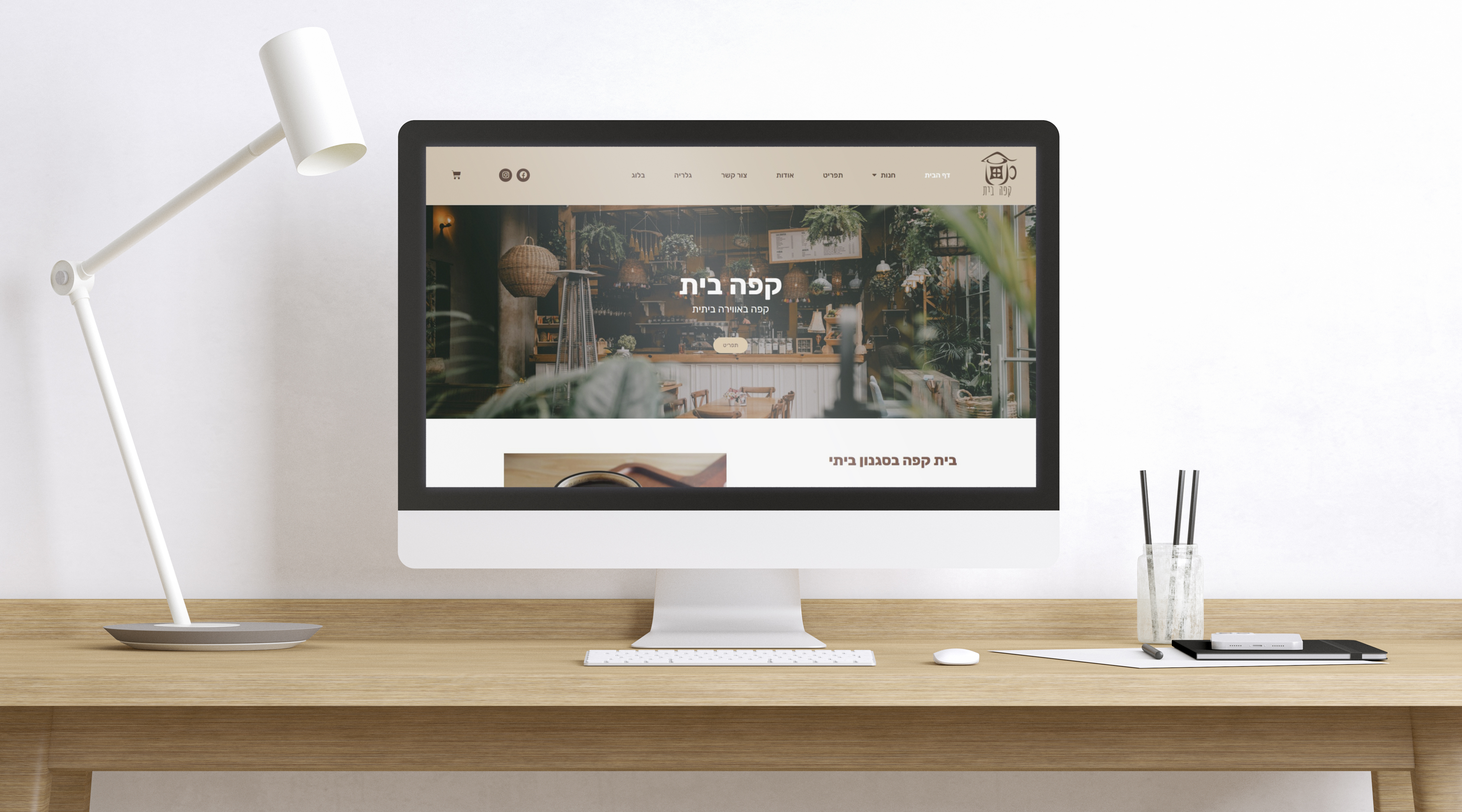 Entry 272453 in Portfolio by kriss branding
