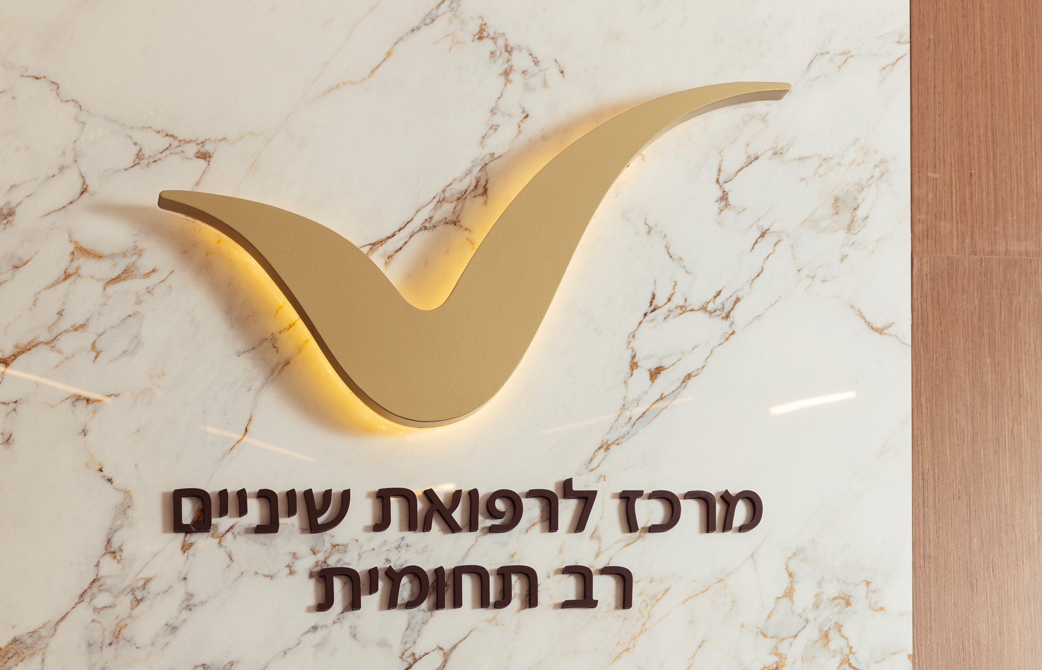 Entry 293766 in עיצוב מרחבי by otmans