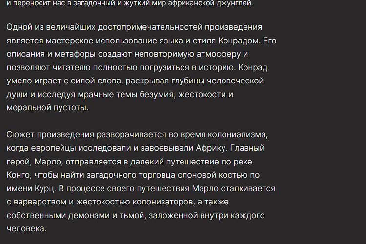 Open Zoomed Related Entry Screenshot_4.png