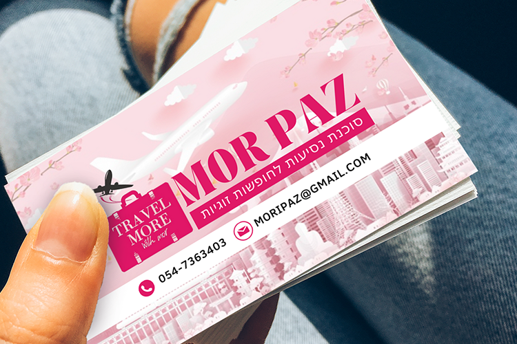 Entry 310324 in Portfolio by Sun Digital Design
