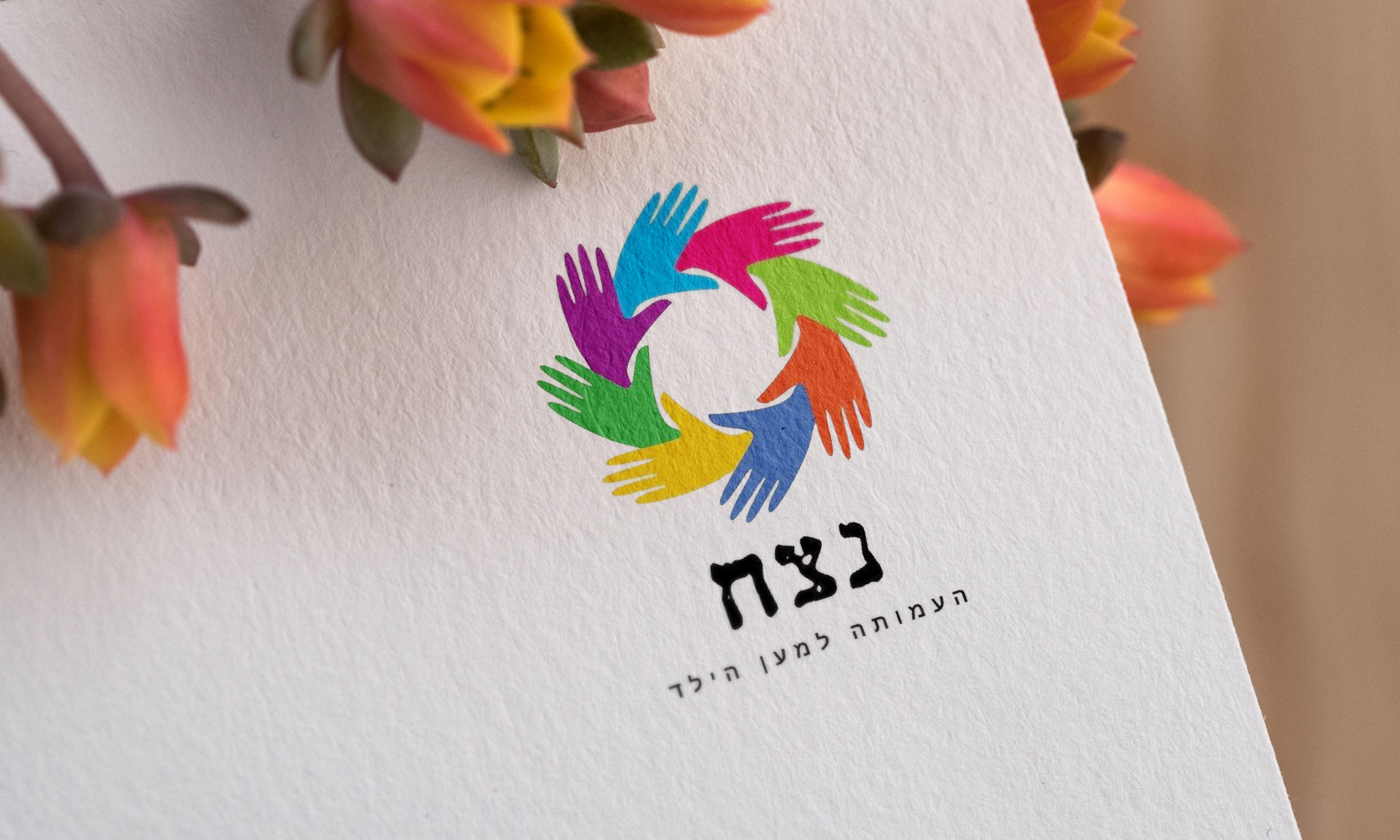 Entry 297479 in לוגואים, מיתוג עסקים דוגמאות by Hani Graphic Designer