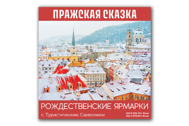 Open Zoomed Related Entry XPlace_ads03.jpg