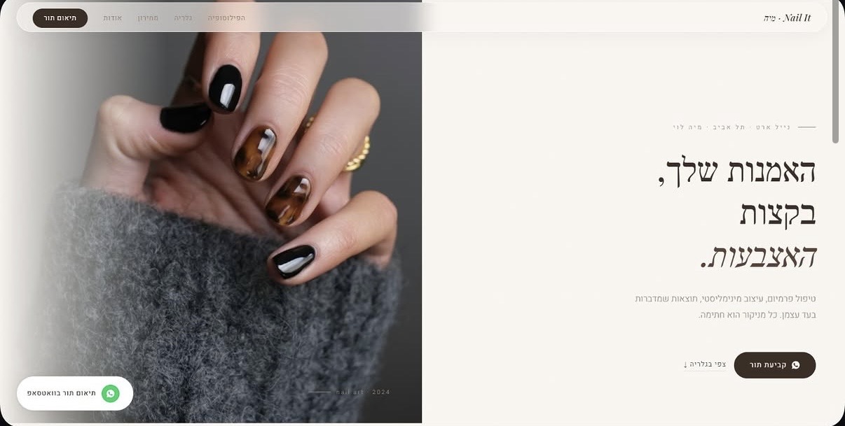 Entry 349367 in Portfolio by A.R Web