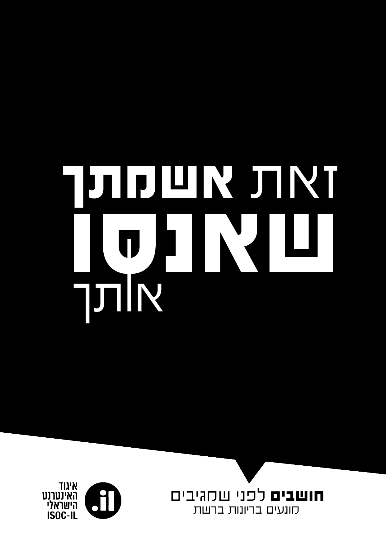 Entry 272603 in Portfolio by טופז ממוקה