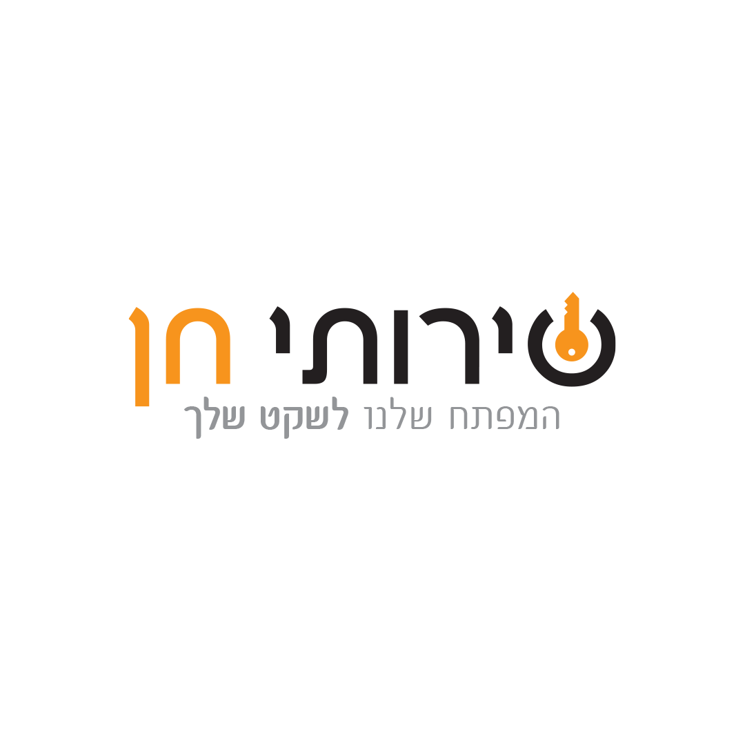 Entry 335352 in לוגואים by לוקו גרופ