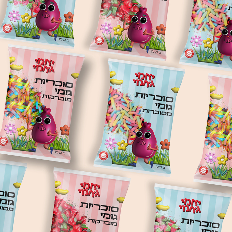 Entry 321507 in Projects by עדי רון | Adi Ron