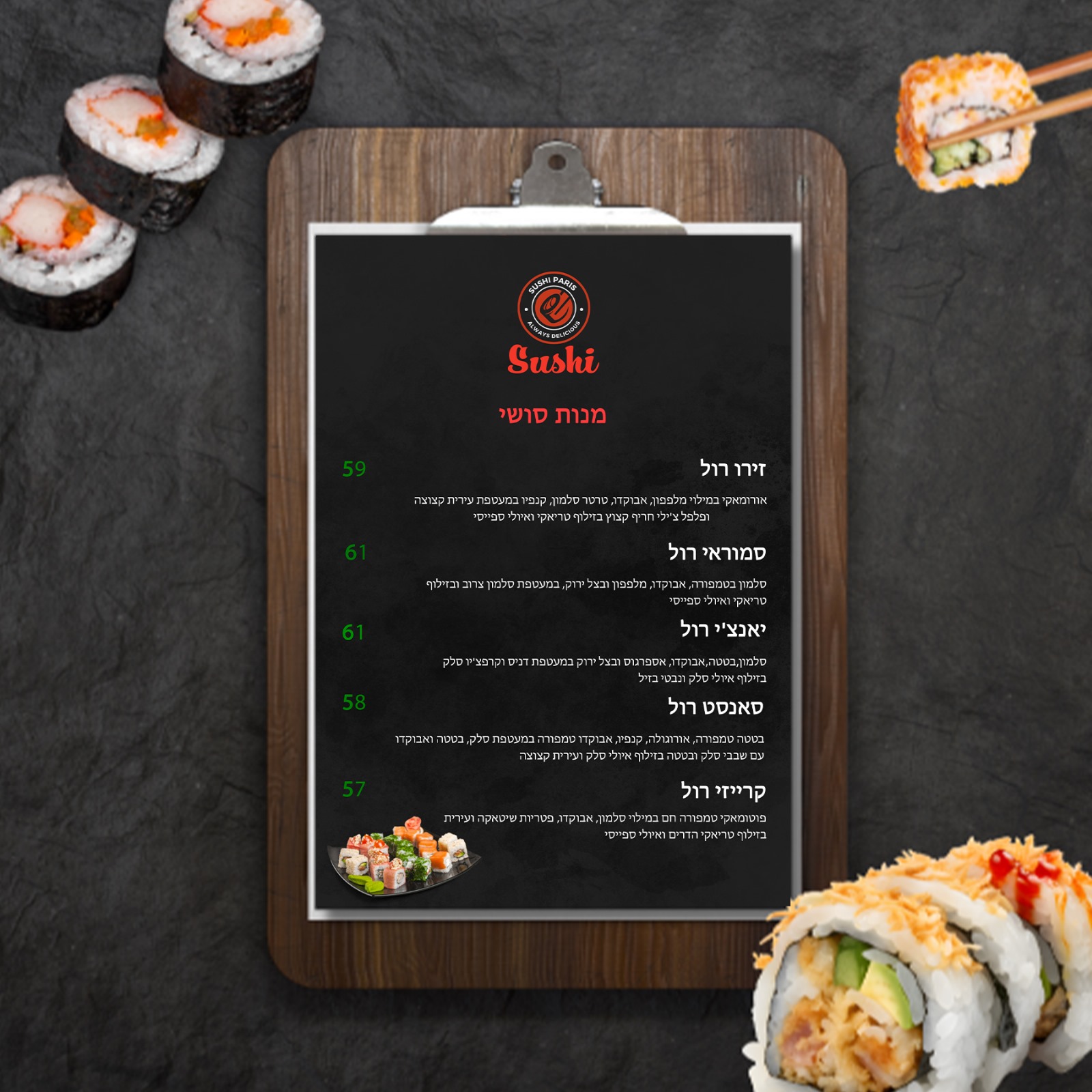 Entry 300359 in Portfolio by Adel Graphic Designer