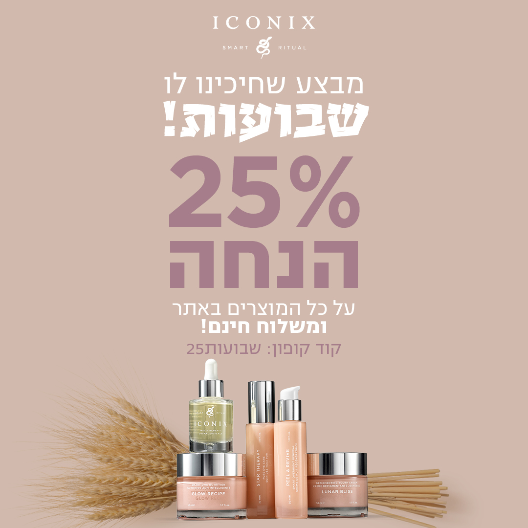 Entry 272629 in Portfolio by טופז ממוקה