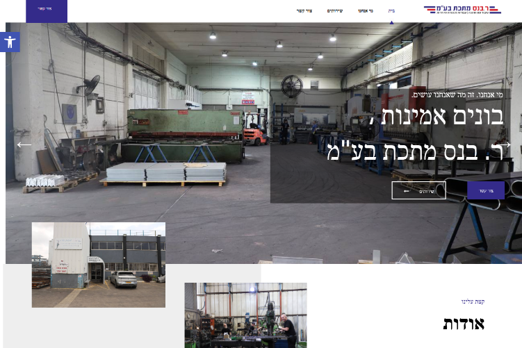 XPlace פרילנסרים | עבודה מהבית לפרילנסר ועבודות פרילנס לפרילנסרים