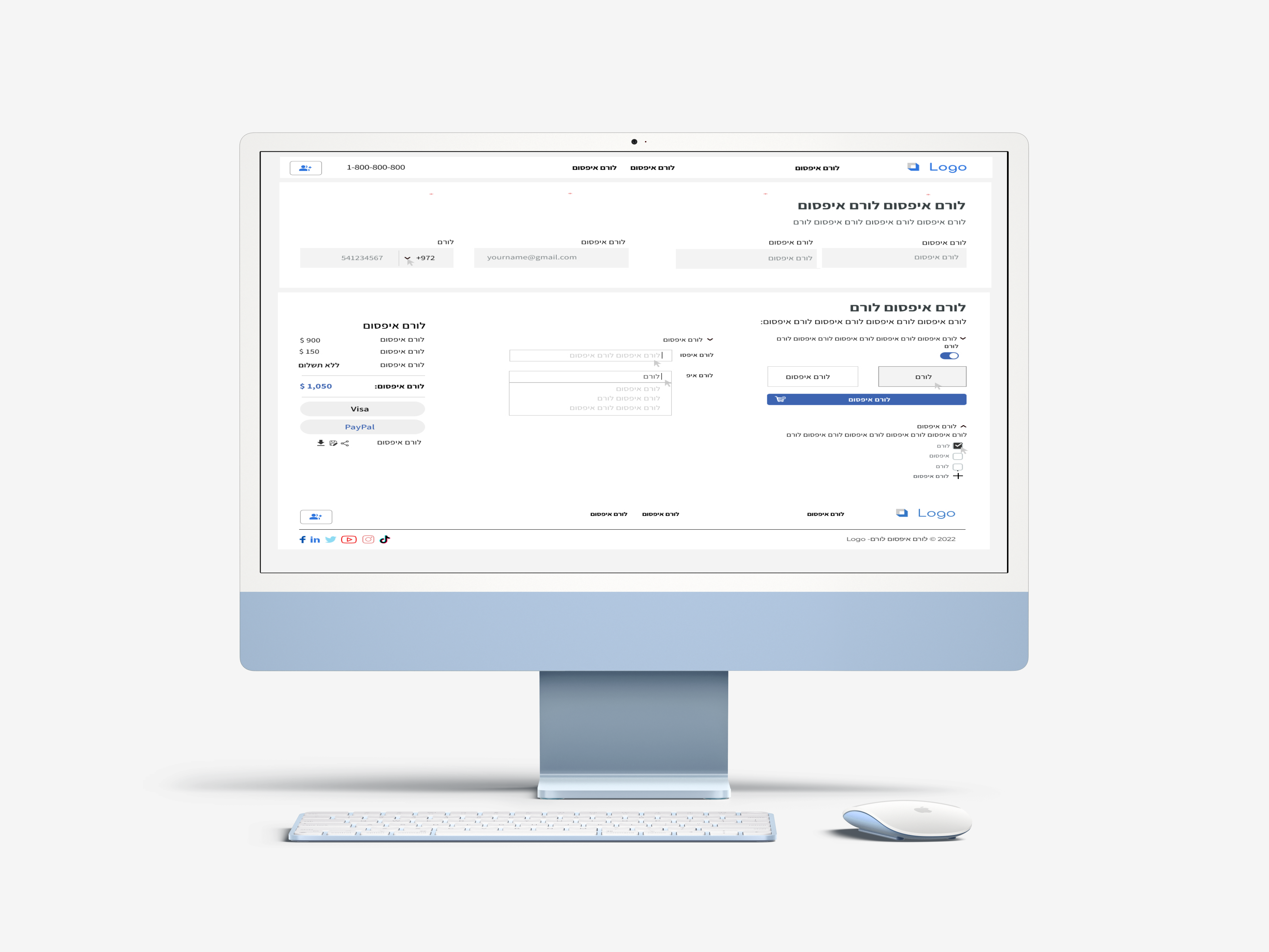 Entry 338484 in UX/UI-Figma by שרונה מאפיינת ומעצבת לדיגיטל - UX/UI Designer