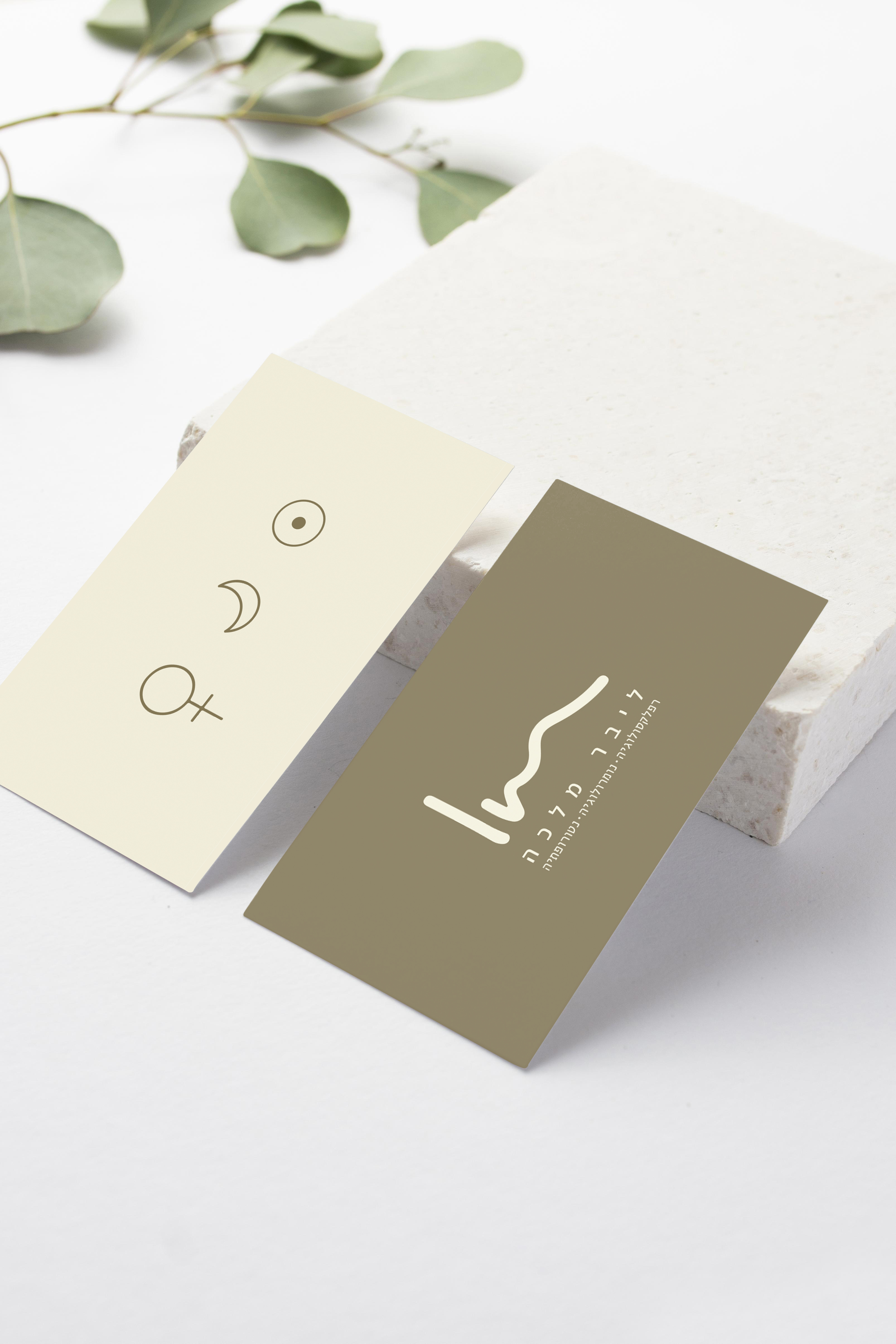 Entry 311932 in Portfolio by Sio Concepts