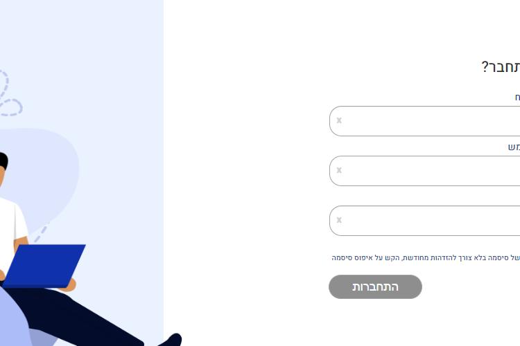 Open Zoomed Related Entry 10.png