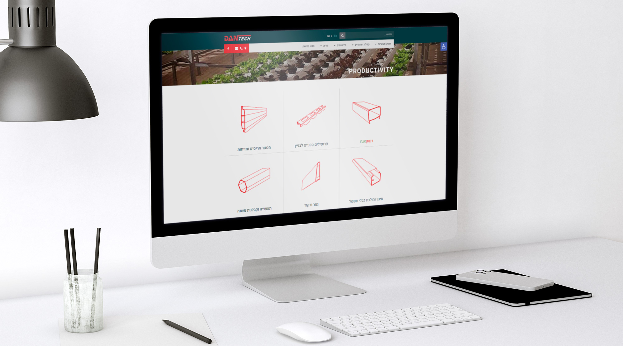 Entry 274539 in UX UI by סהר עיצוב גרפי