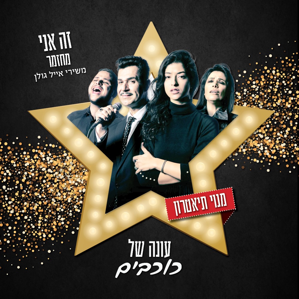 Entry 289606 in פוסטים by Vi-Studio