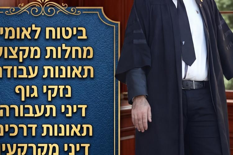 XPlace פרילנסרים | עבודה מהבית לפרילנסר ועבודות פרילנס לפרילנסרים