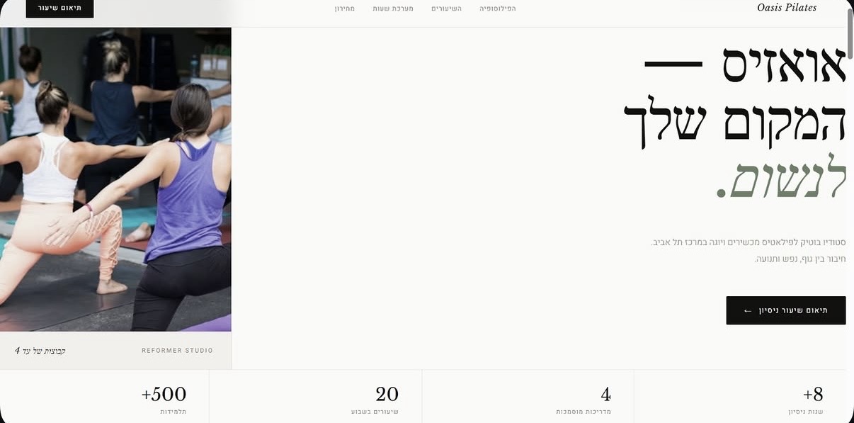 Entry 349369 in Portfolio by A.R Web