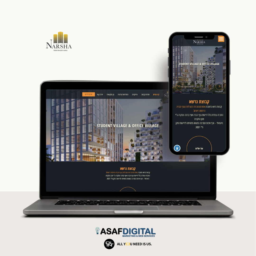 Entry 312030 in Portfolio by ASAF DIGITAL