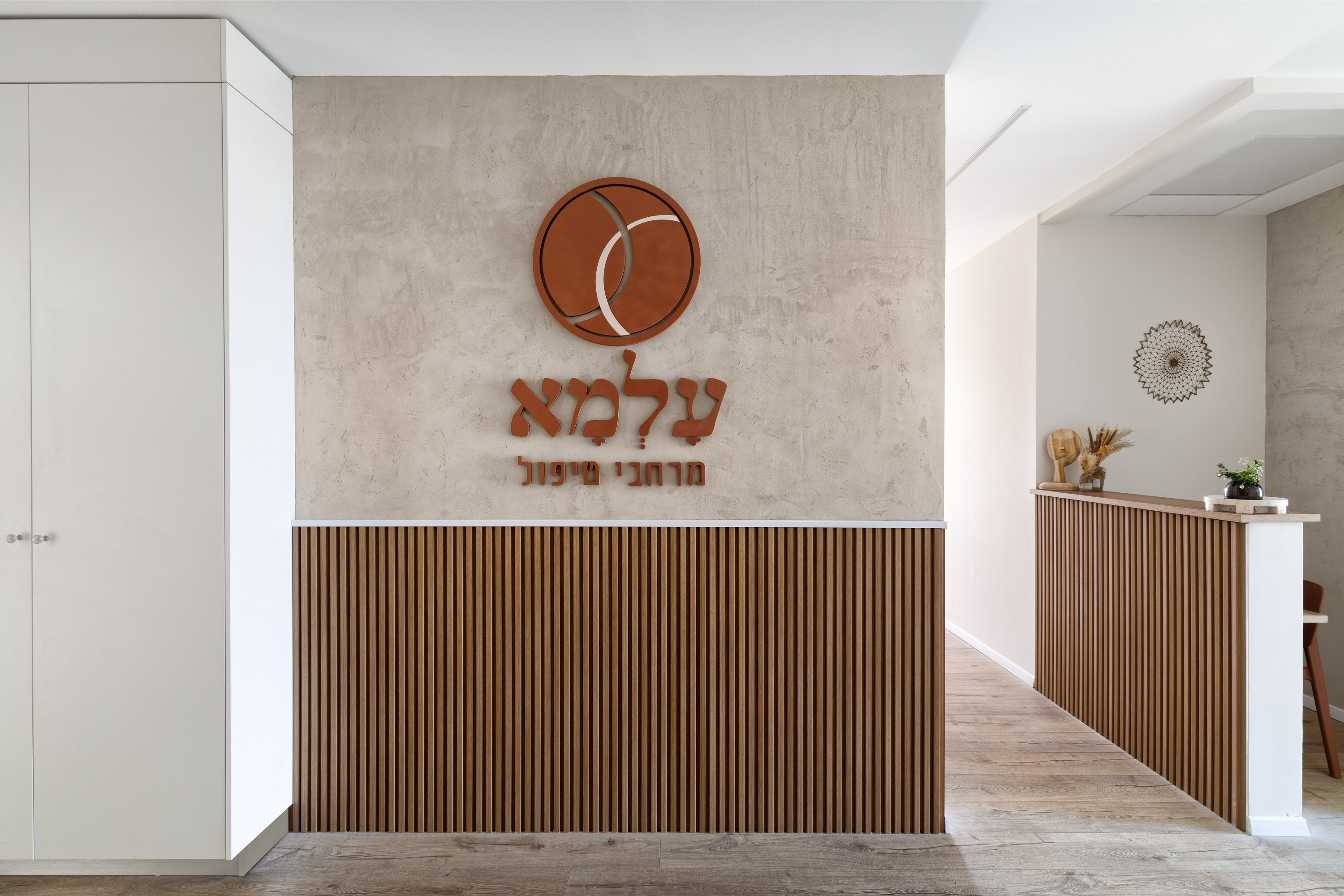 Entry 334006 in משרדי עלמא by רוית רוד עיצוב פנים