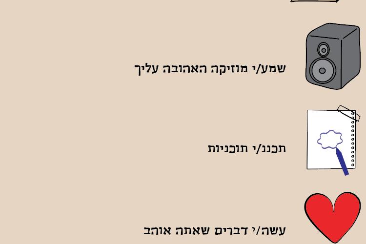 XPlace פרילנסרים | עבודה מהבית לפרילנסר ועבודות פרילנס לפרילנסרים