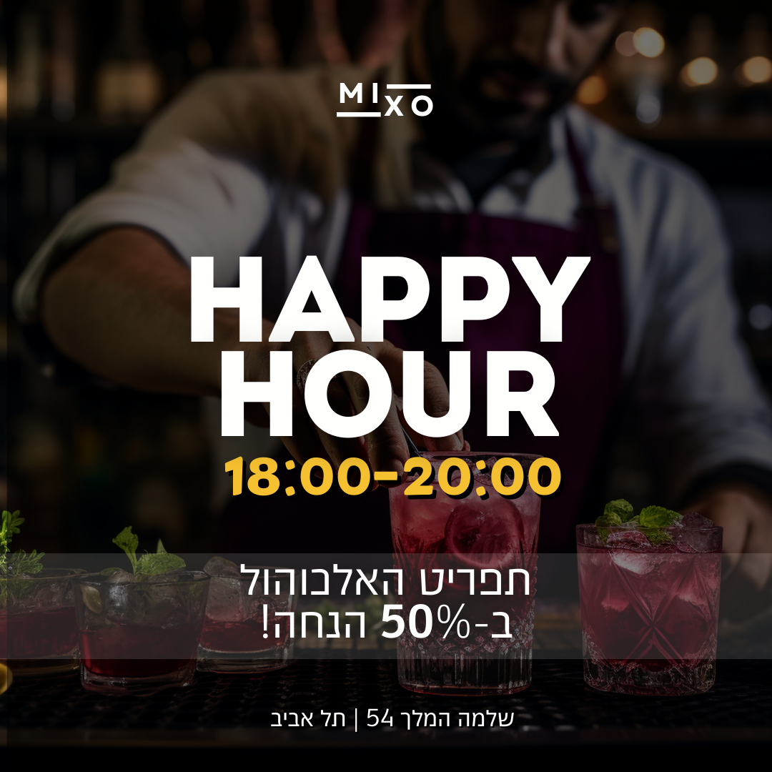 Entry 310836 in לדיגיטל וקמפיינים by עדן סולטן