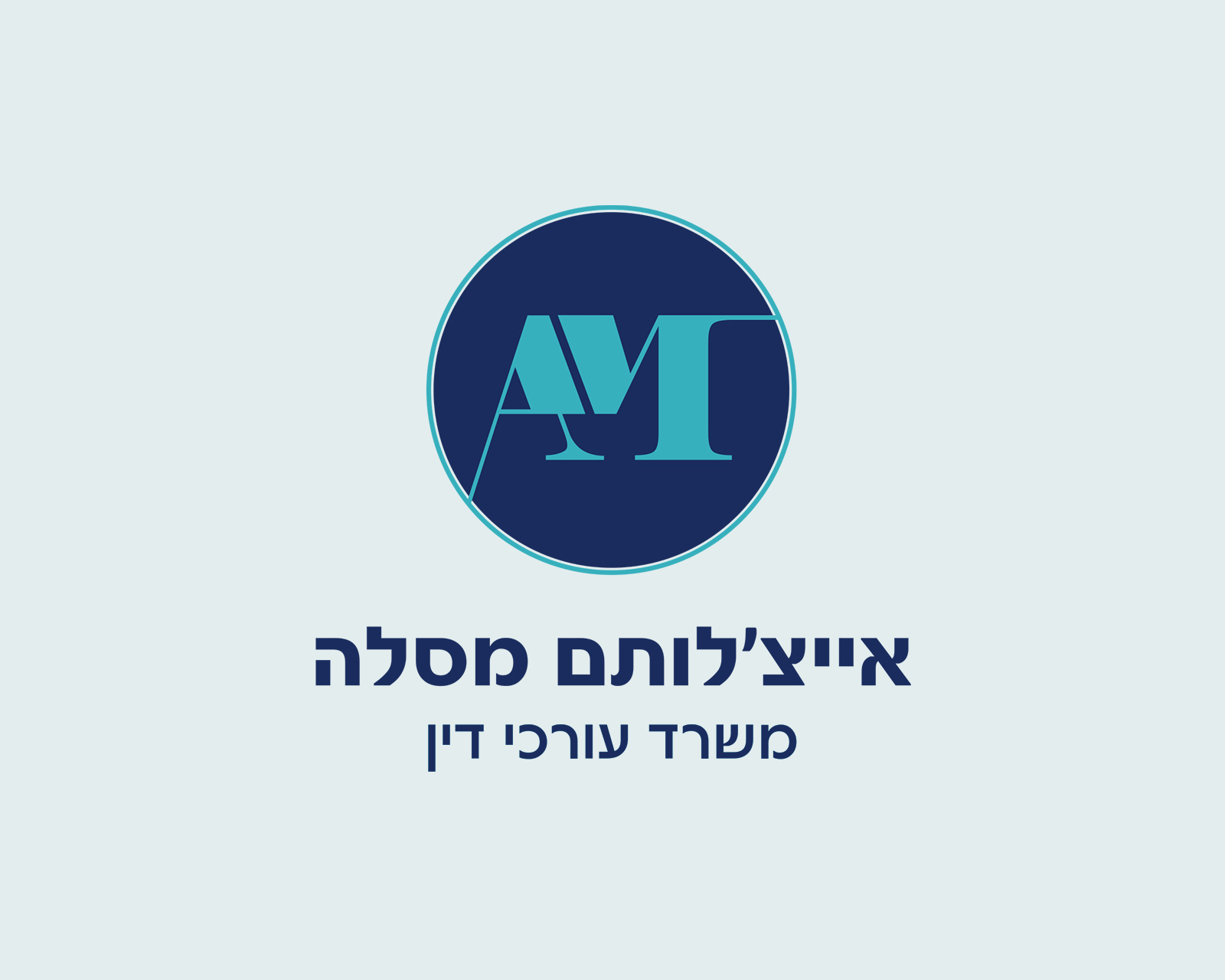 Entry 296733 in Portfolio by סטודיו ביקה