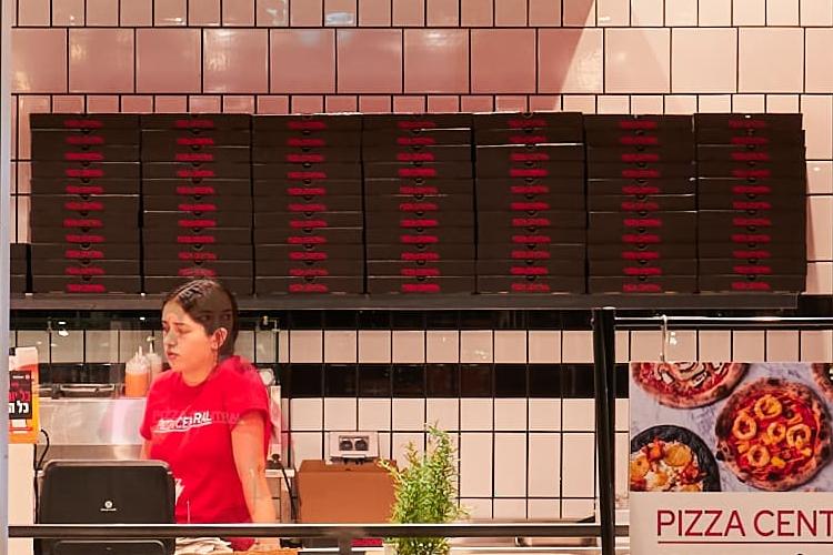 Open Zoomed Related Entry PizzaCentral9219.jpg