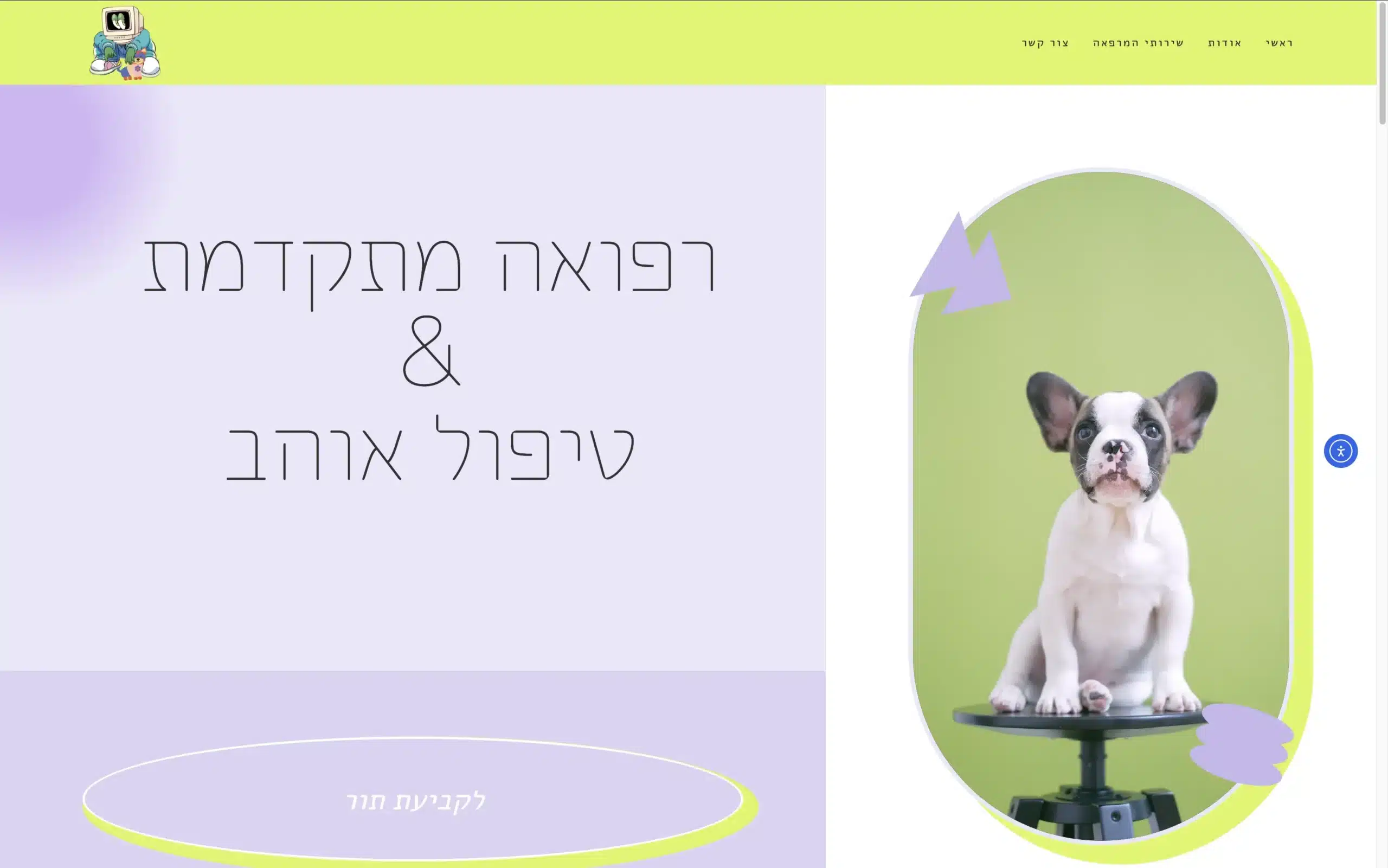 Entry 336527 in Portfolio by Shaka