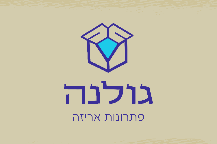 Open Zoomed Related Entry golana.png