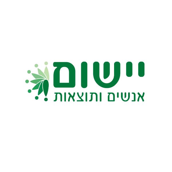 Entry 46502 in Portfolio by סטודיו לאיור ועיצוב גרפי