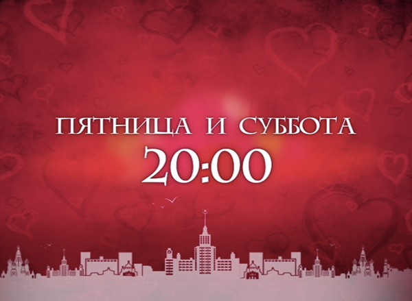 Entry 94637 in Titles design, motion graphic and animation by Kristina