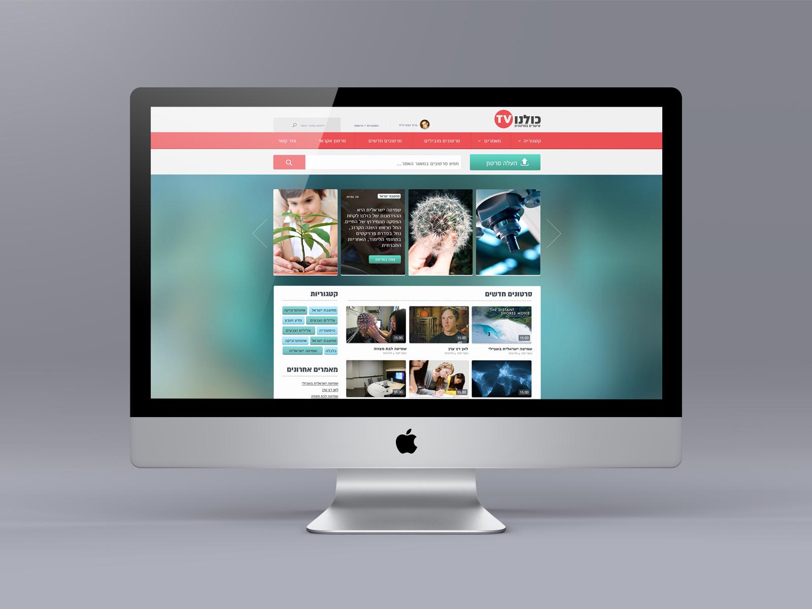Entry 74764 in Portfolio by a.sh.design