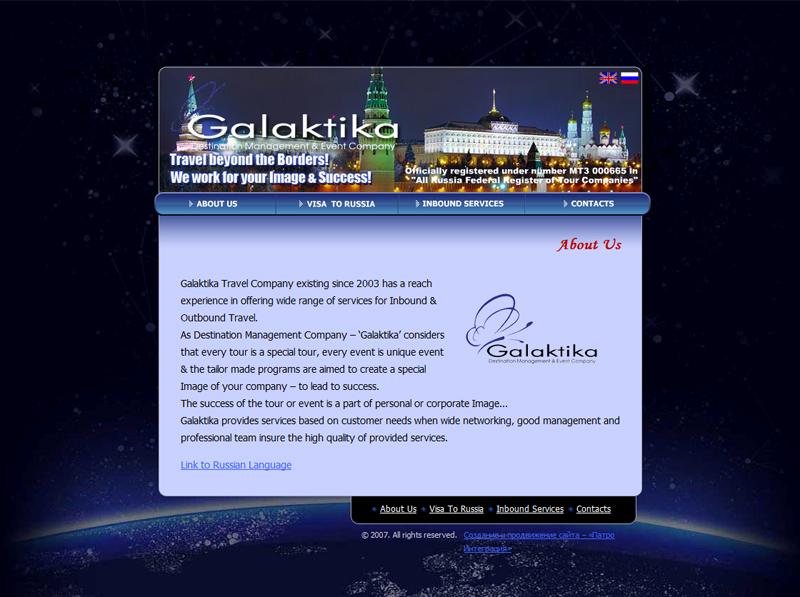 Entry 12581 in Portfolio by VK Production