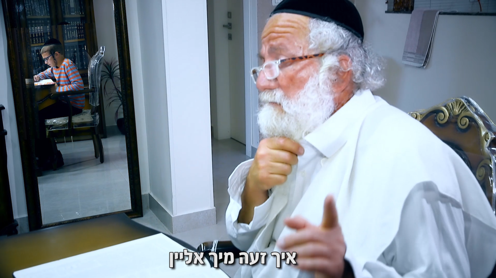 Entry 199046 in Portfolio by יענקי הפקת ווידאו