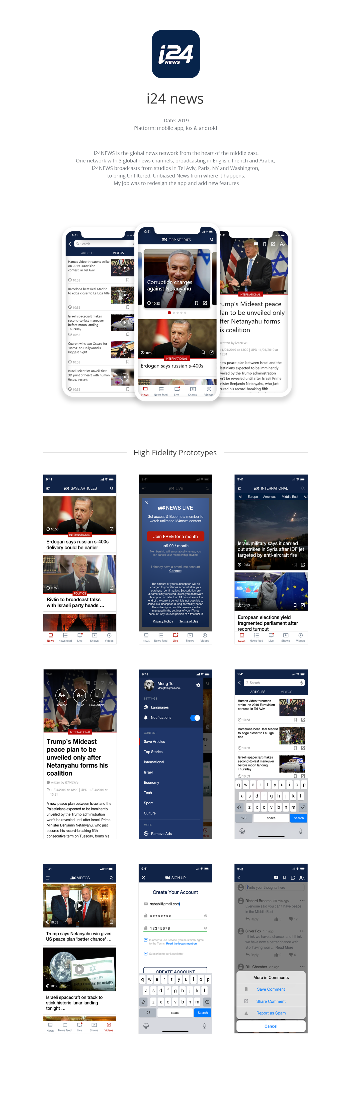 Entry 227165 in Portfolio by ES Design