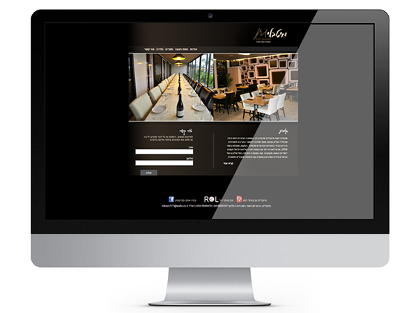 Entry 148741 in WEBSITES by bambalick.desgin