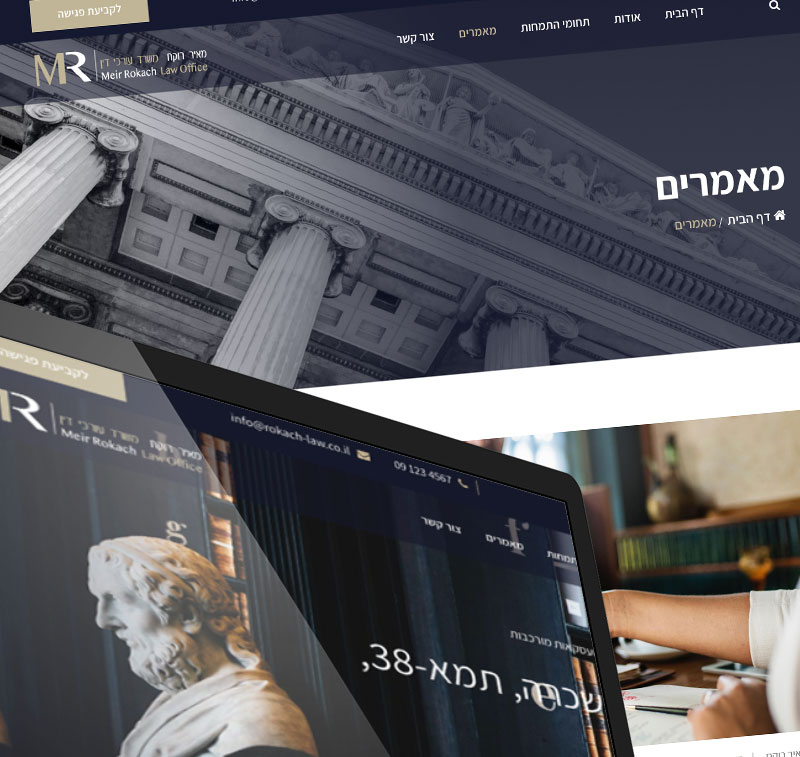 Entry 202491 in Portfolio by פלאשלינק פתרונות תוכנה מתקדמים