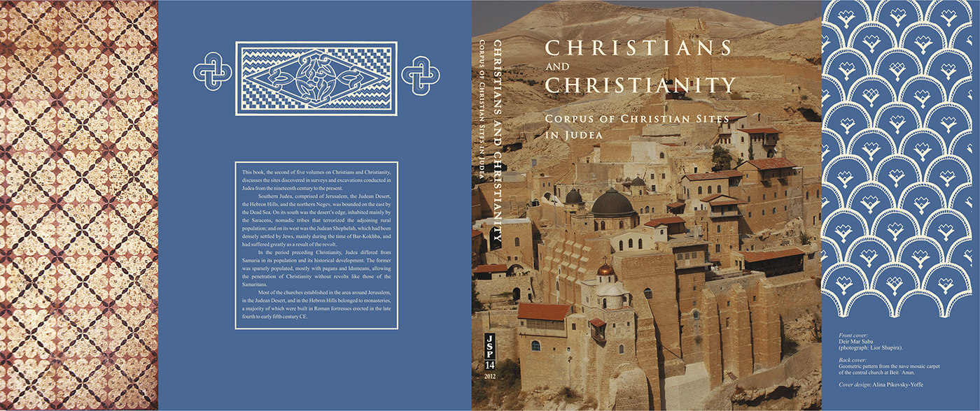 Entry 106836 in COVER Design by Alina Pikovsky-Yoffe, Graphic/WEB Design