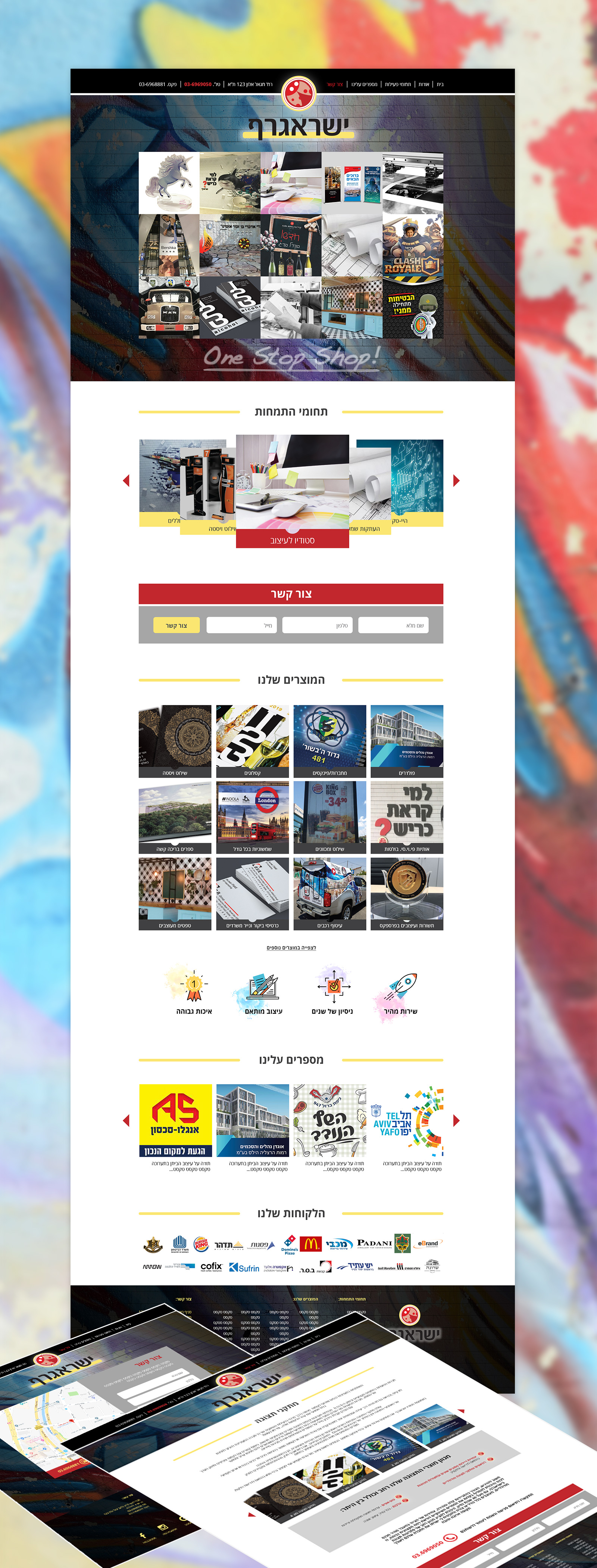 Entry 211012 in Portfolio by The Upgraders