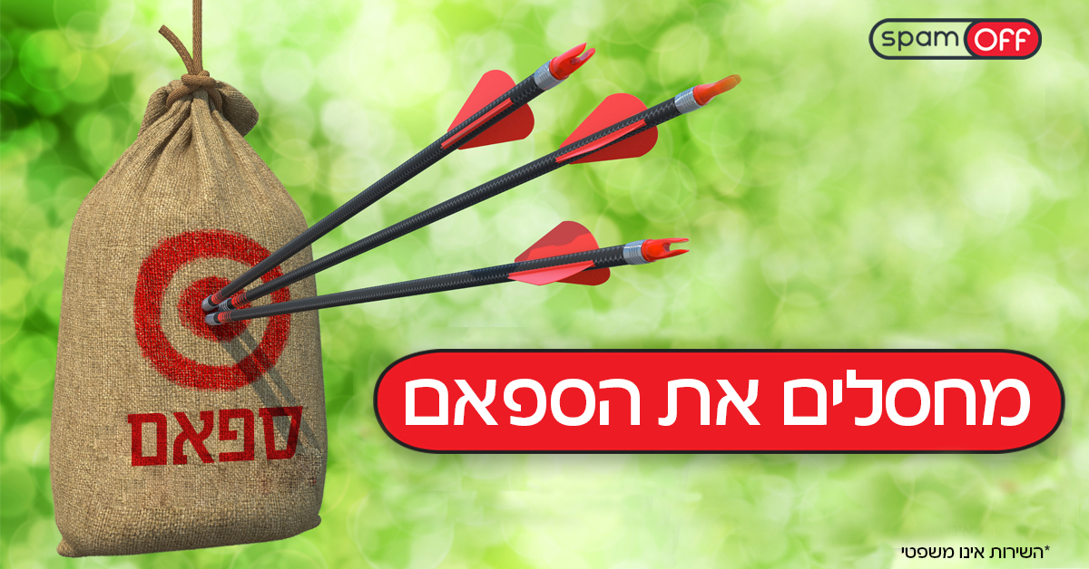 Entry 103068 in דיגיטל, עיצוב לweb by סטודיו יעלינקה