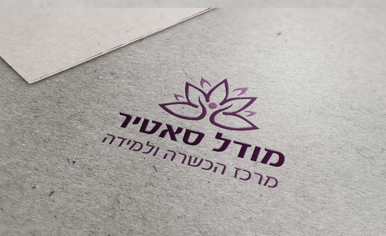 Entry 125729 in עיצוב ובניית אתרים by UD Studio