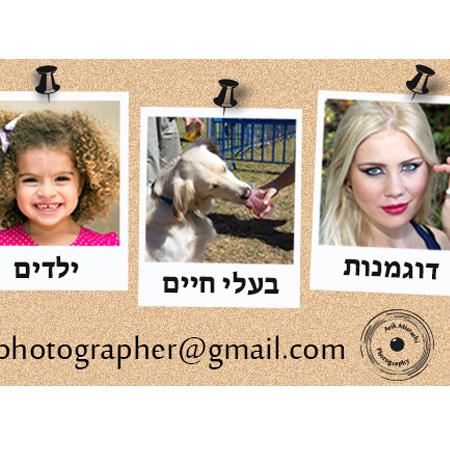 XPlace פרילנסרים | עבודה מהבית לפרילנסר ועבודות פרילנס לפרילנסרים