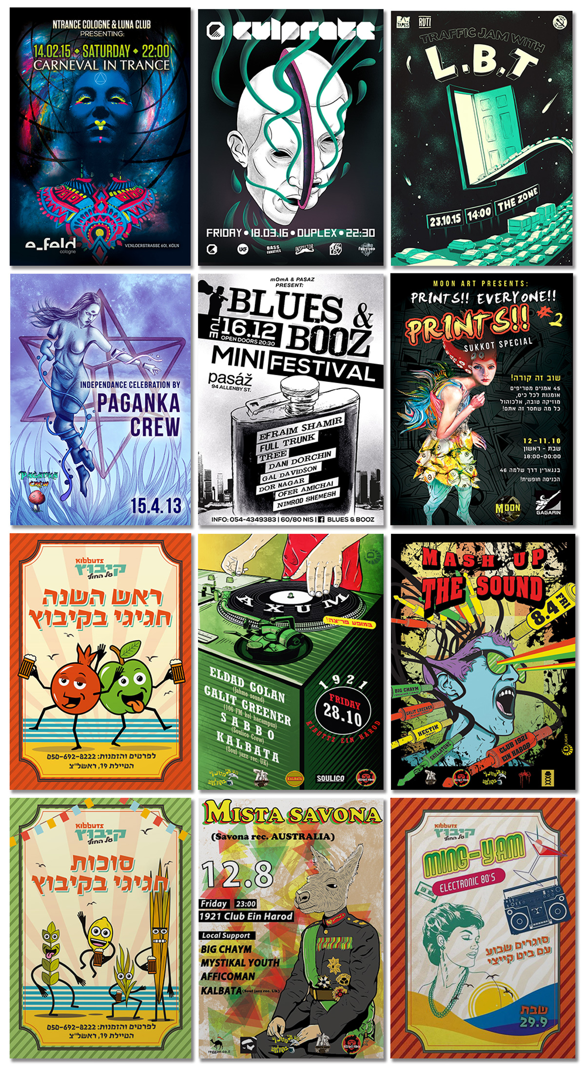 Entry 147328 in Portfolio by ★Eyal Taub Design & illustration★